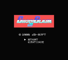 美品 MSX クロスブレイム CROSS BLAIM 楽天市場】美品 MSX クロスブレイム CROSS BLAIM : 虹商店