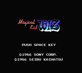 Magical Kid Wiz
